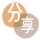 济南信用卡商家平台☀️诚信信用卡24小时在线接单 - 钦州信用卡